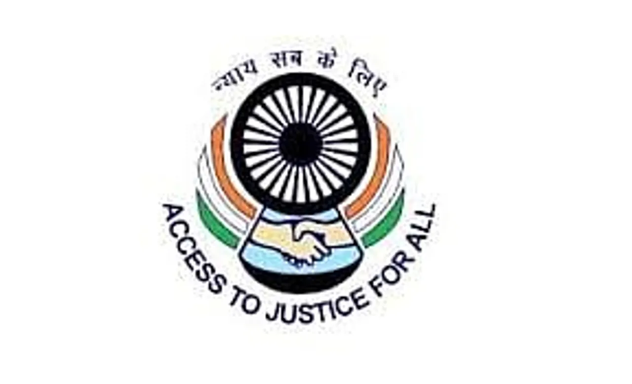Jobs in Lakhimpur: DLSA Lakhimpur Recruitment 2024 - Office Assistant, Peon Vacancy